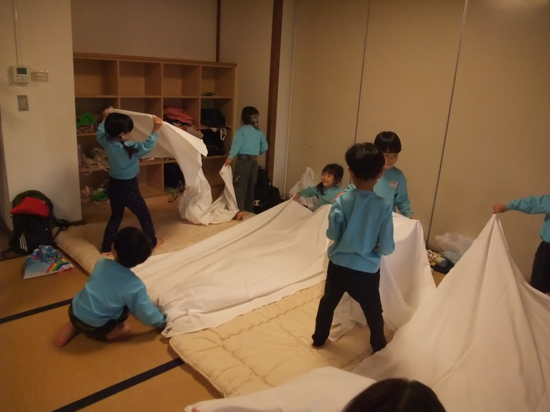 いっしょに　もってほしいな