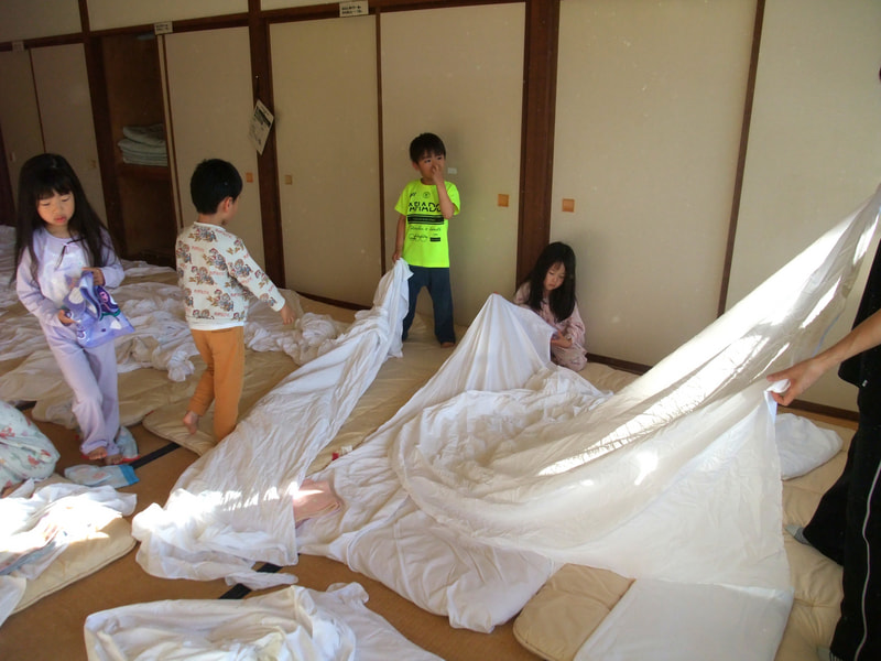 そっち もってね
