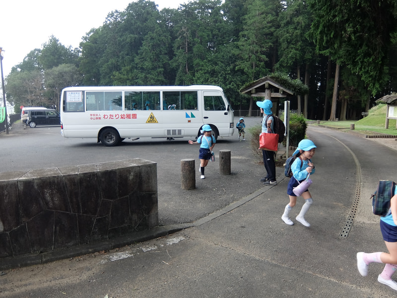 公園に到着！