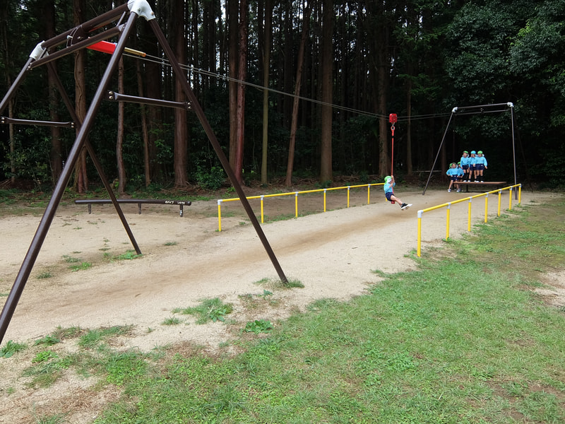 やっほー