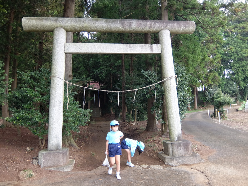 こんな　ところにあったんだ