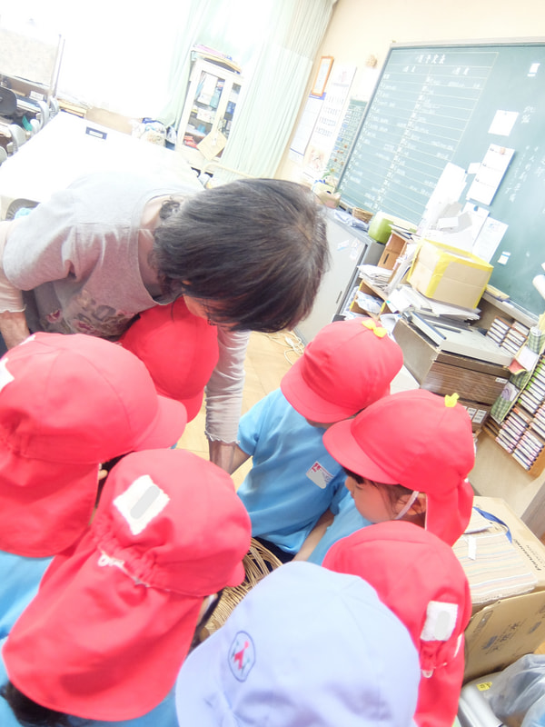 えんちょうせんせい、クリあったよ