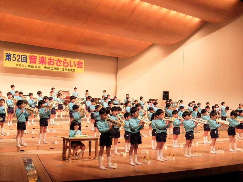 年長組 <合奏>