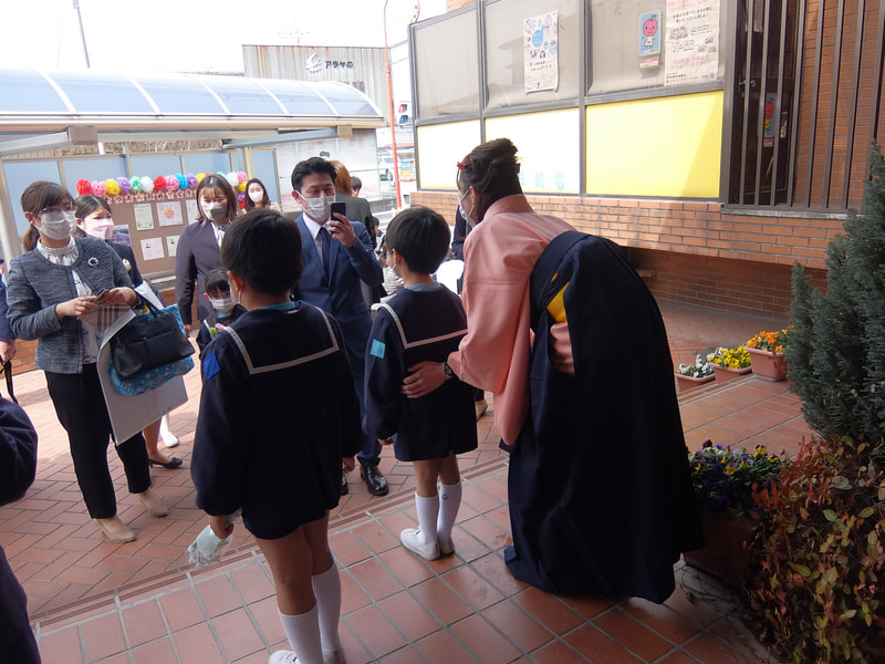 先生と一緒に