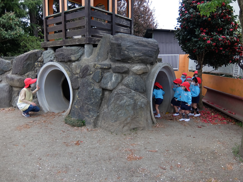 トンネルのなかをみてみよう