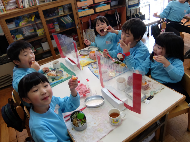 いただきまーす