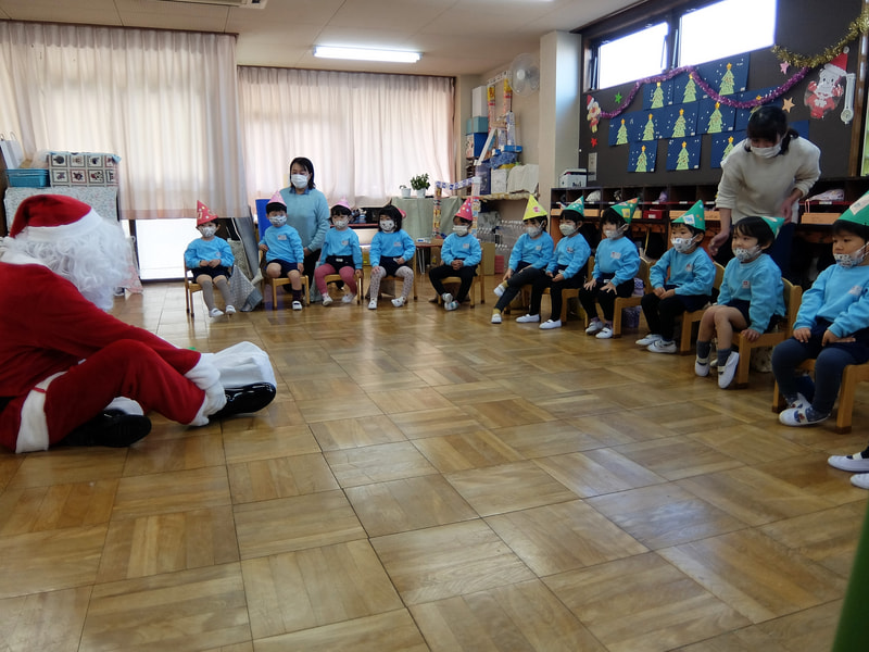 いい子にしてたかな
