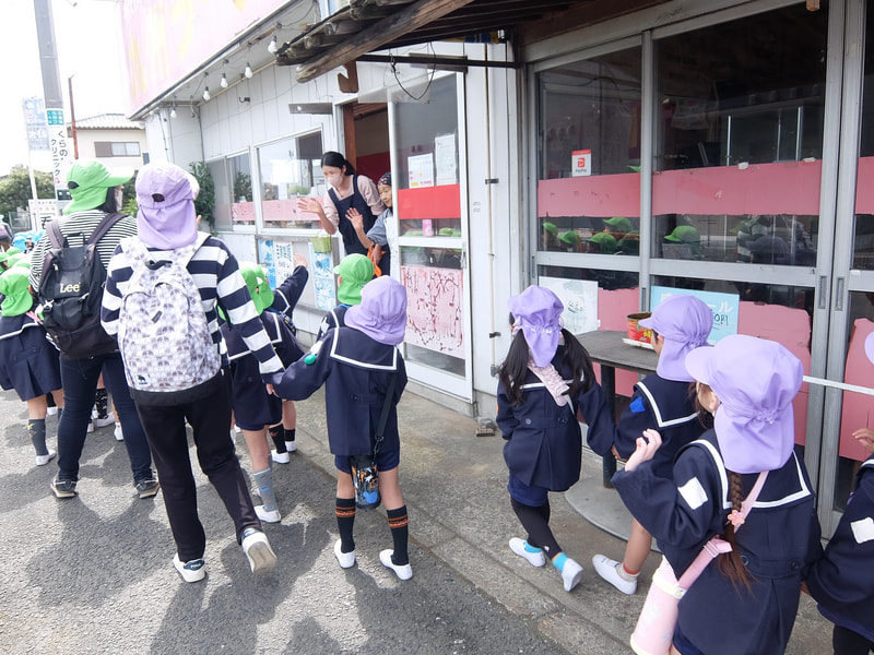 こんにちは! いってきます