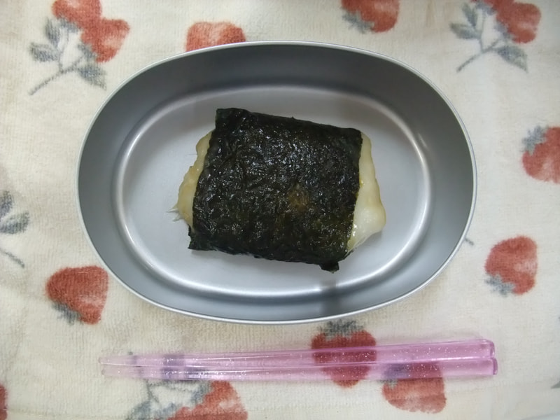 いそべもち