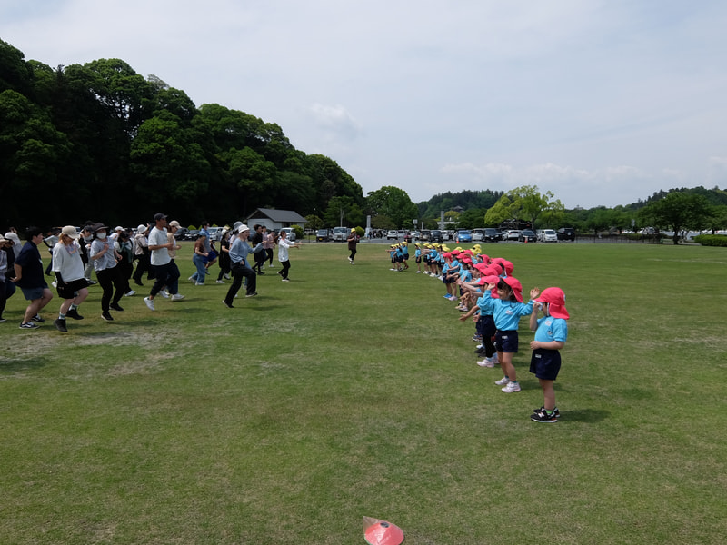 ここまで来てね
