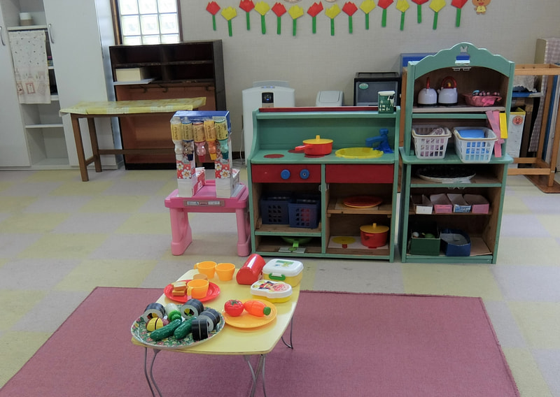 おうちの人と幼稚園で遊ぼう