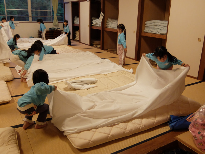 いっしょにやろう