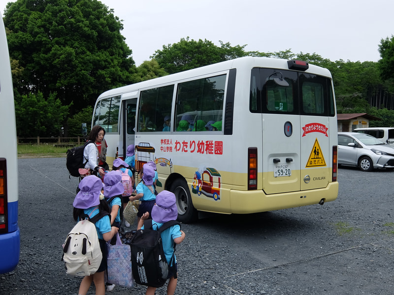 ようちえんに帰ろう