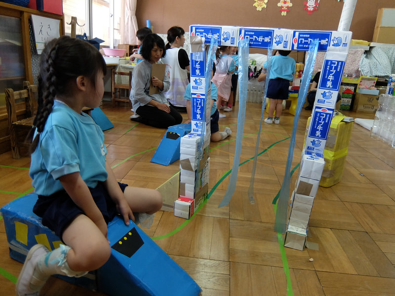 しんかんせんが はしりますよ