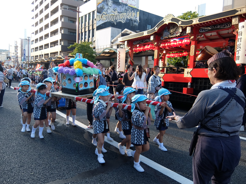 もうすこしだね