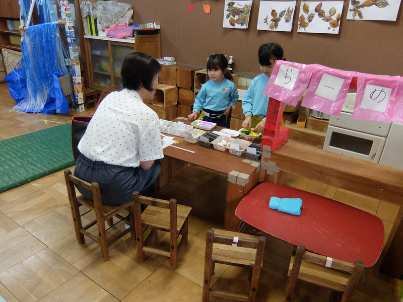 ラーメンたべて