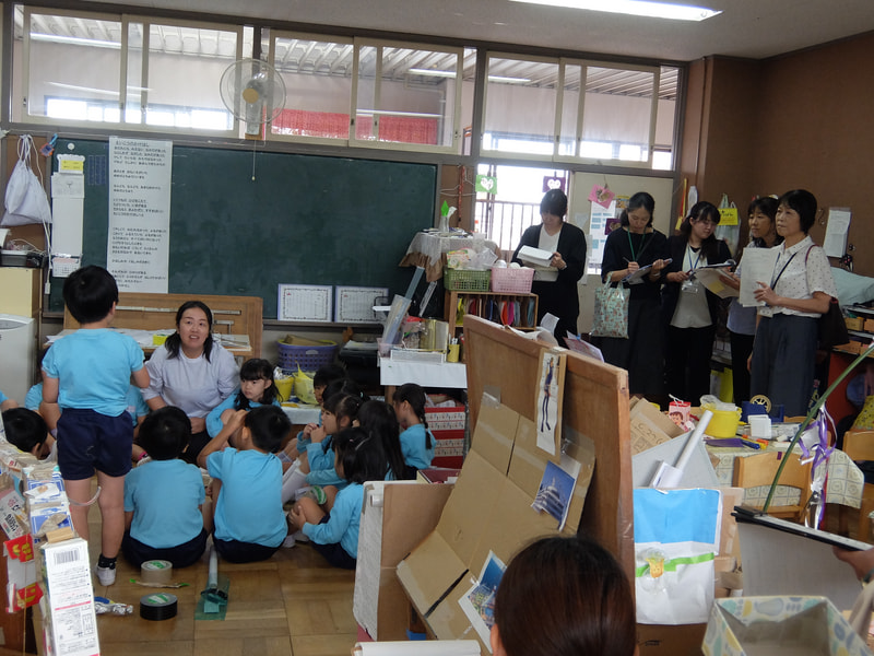 サンマをとる“あみ”をつくりました