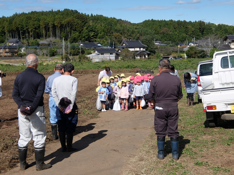 ありがとうございました