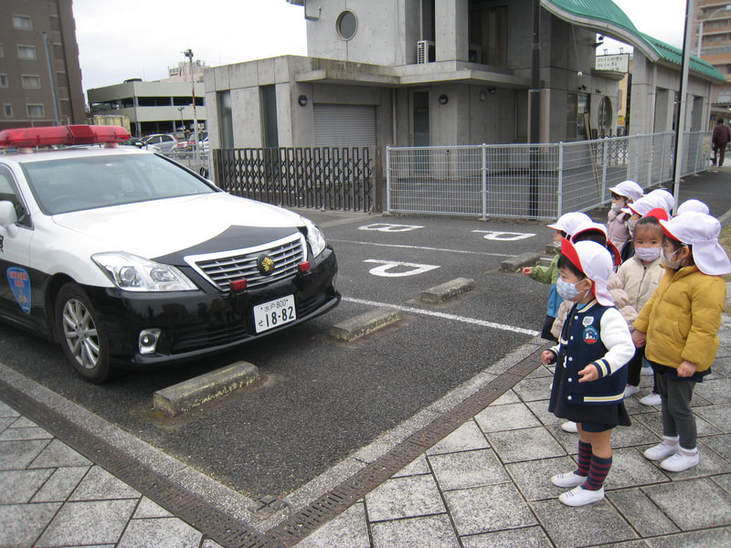 パトカー あったよ