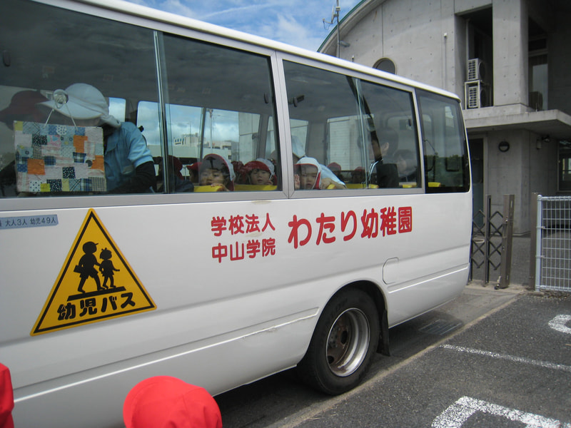 こあらくみさんもいっしょだよ