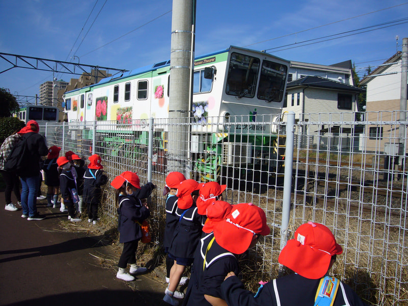 これは電車?
