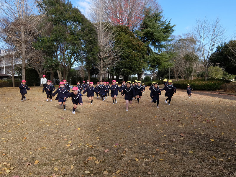 よーい、どん！