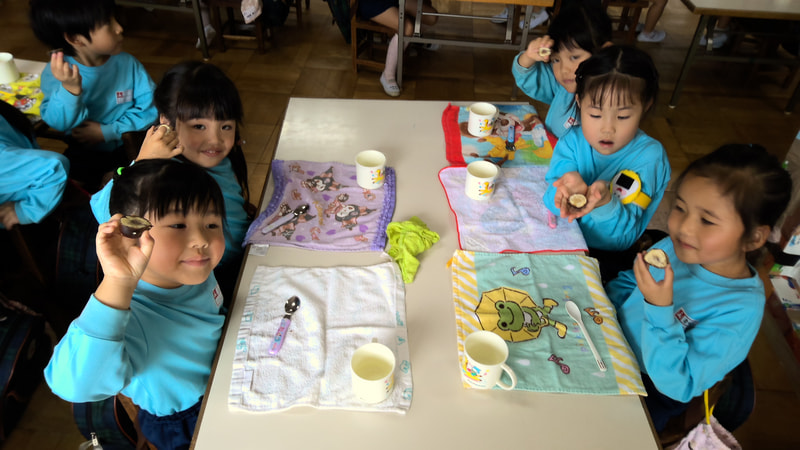 さぁ、たべてみよう