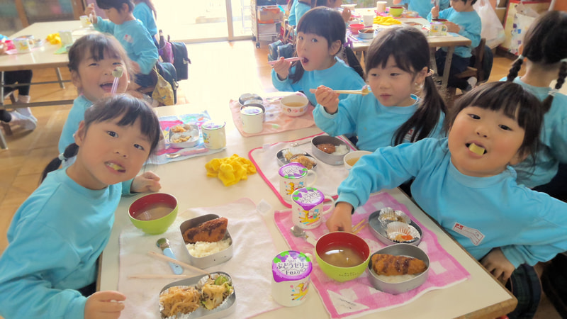 なんこ入っているかな