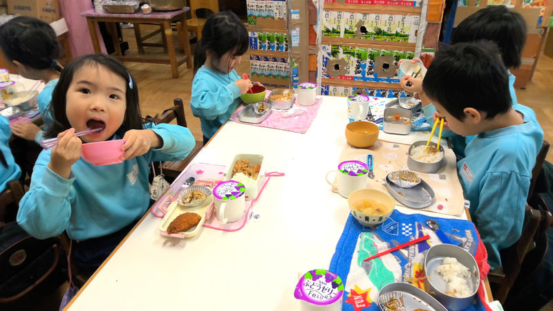 大きなおイモ　いただきます