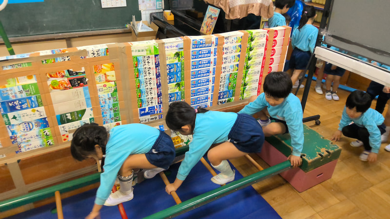 はしごの術　渡れるかな