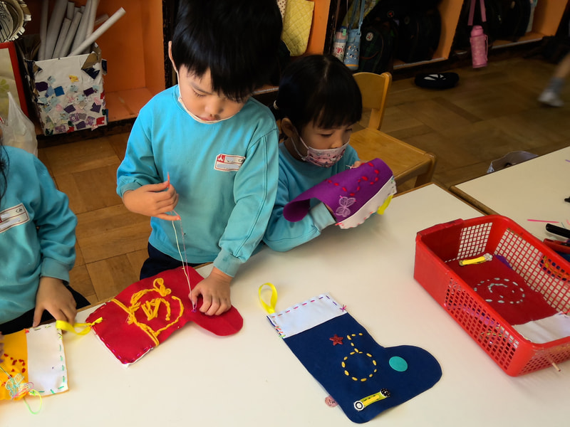 まるになったかな