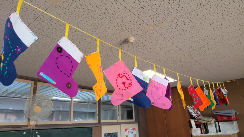 みんなのくつしたすてきだね