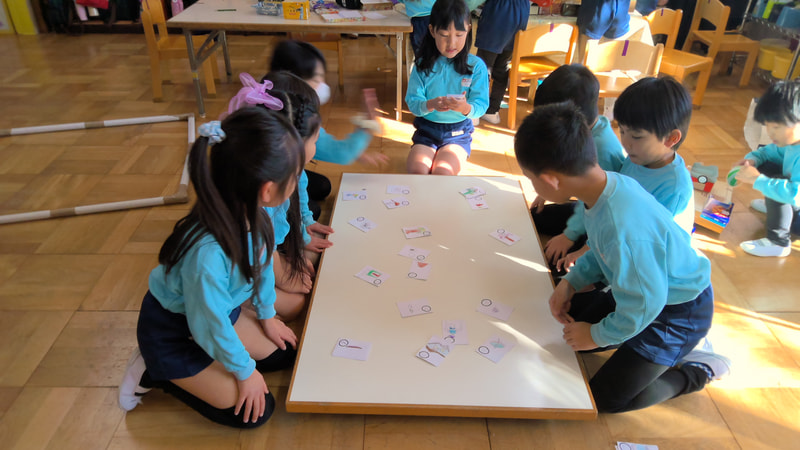 いい？よむよ『そ』･･･