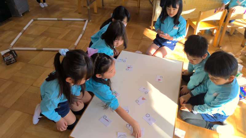 『か』「カエルがみていた･･･」「はいっ！」