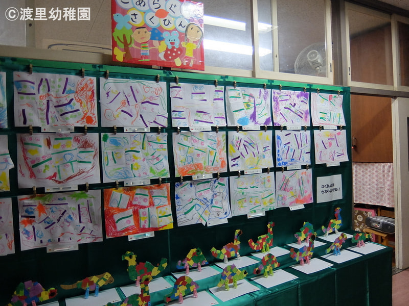 こあら組の作品