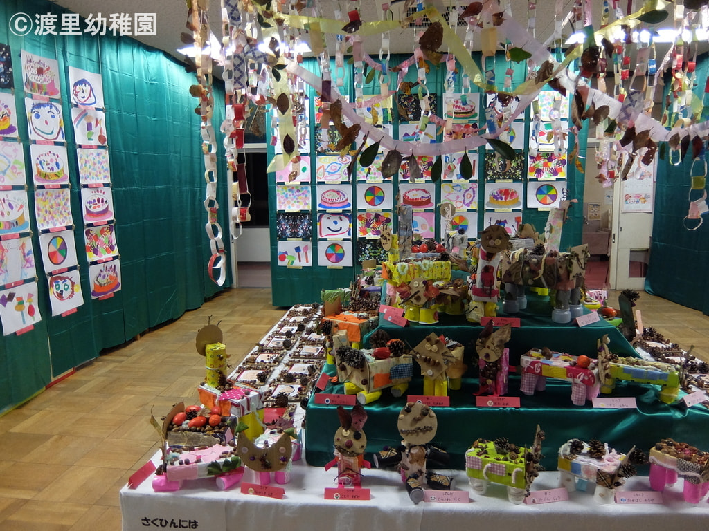 年少組の作品