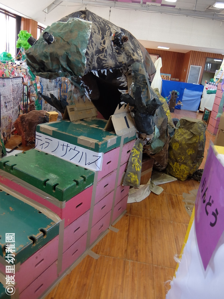 ティラノサウルスだいたよ