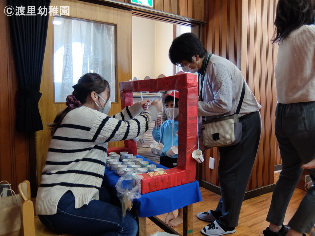 どれにしようかな