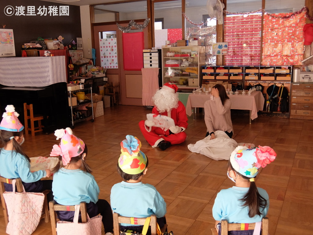 メリークリスマス