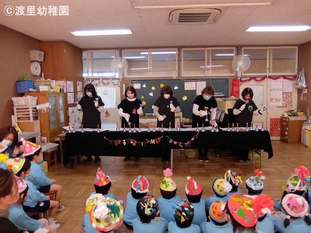 ベルの音がきれいだね