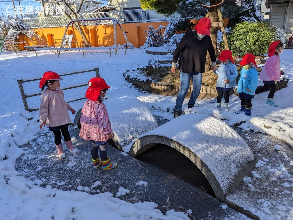 氷にのれたよ